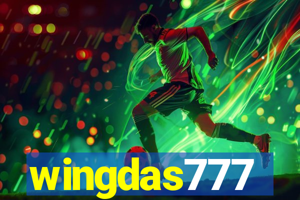 wingdas777