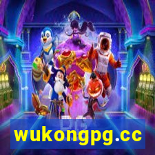 wukongpg.cc