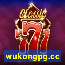 wukongpg.cc