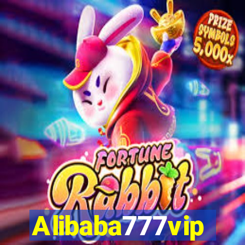 Alibaba777vip