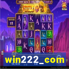 win222_com